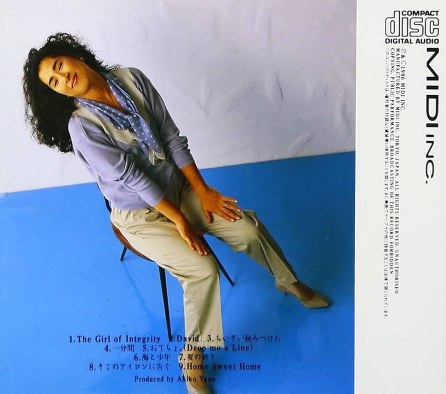 未開封 矢野顕子 「峠のわが家」 SHM-CD盤 Amazon.co.jp: 峠のわが家: ミュージック